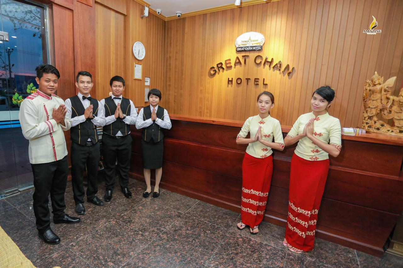 Great Chan Hotel Mandalay Exteriör bild